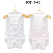 Ropa de esterilización