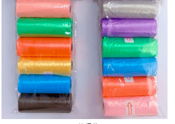 BOLSAS PARA DESECHO 